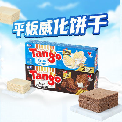 【临期特价】印尼Tango威化饼干食品休闲零食清仓促销特卖好货