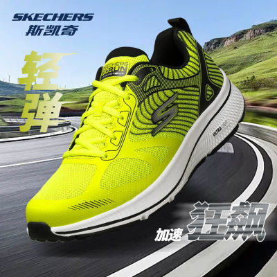 ڲSkechers˹2024¿Ьļ͸˶ЬʼЬ297Ԫ