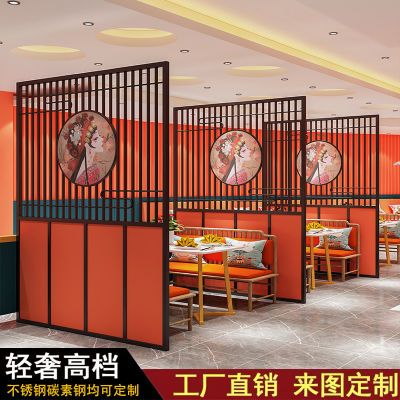 中式网红餐厅卡座围栏隔断墙隔断屏风商用餐饮店镂空铁艺屏风定制