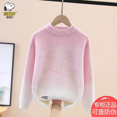 ڲʷŬŮͯë2025ﶬ¿ˮѧŮдͯ֯ 68.8Ԫ