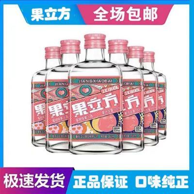 梅见果立方果酒168ml*4瓶水蜜桃味女生微醺低度便宜微醺酒