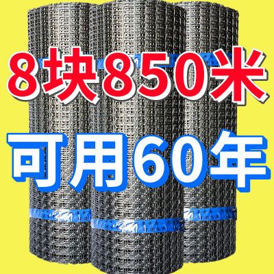 养鸡鸭塑料围栏网养殖网养鸡鸭围栏网果园菜园防护网养鸡菜园围栏