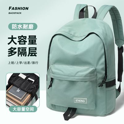 希卡双肩包上班通勤初中高中大学生书包防水户外出游登山旅行背包