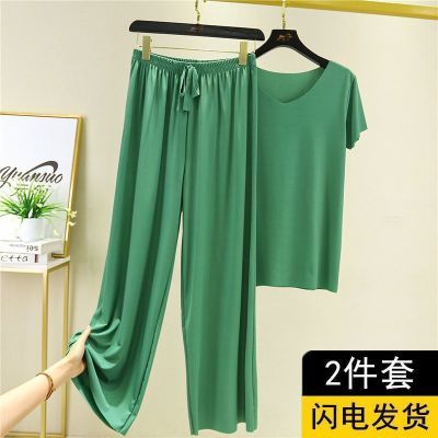 夏季冰丝两件套装薄款女家居服短袖阔腿裤上衣宽松休闲阔腿裤睡衣优惠券