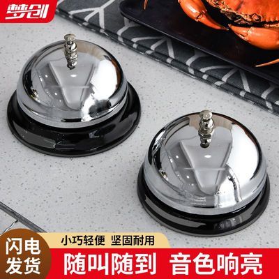 ���ڲ���������������ϲ���������в����ְ��������̨����������尴���� 8.9Ԫ