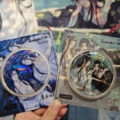 广博正版授权魔道祖师双闪新图荷塘小憩清梦星河系列吧唧周边谷子