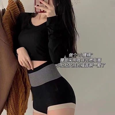 产后修复时尚高腰收腹内裤女二合一立体提臀抗菌透气棉裆无痕裤头