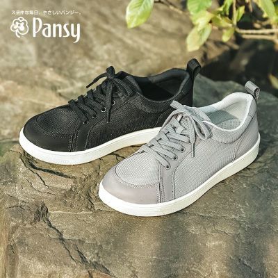 ڲPansyϲձЬʿЬ˶Ьʰٴ͸Ь299Ԫ