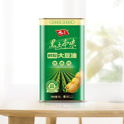 ���ڲ�����[����]ʳ���ͷ�ת����ѹե���պ�����ζ��ե5L��������(������) 75.5Ԫ