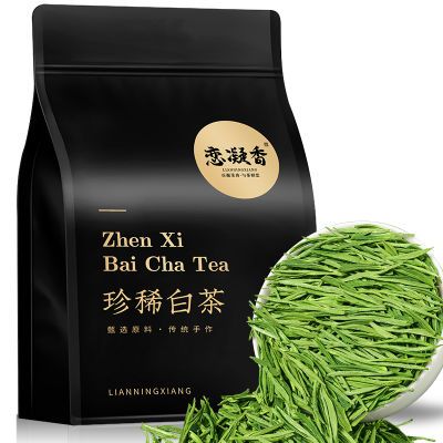 恋凝香珍稀白茶新茶2024 兰花香型绿茶雨前新茶浓香耐泡高山茶叶