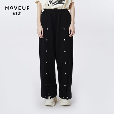 百亿补贴：MOVEUP幻走2023春季新款.FUN系列开衩搭扣绣花设计师休闲直筒裤女 245元