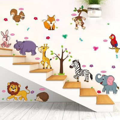 卡通动物楼梯墙面装饰幼儿园儿童房墙贴纸3D立体墙壁贴画墙纸自粘
