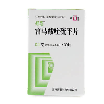 舒思 富马酸喹硫平片 0.1g*30片/盒 舒思 富马酸喹硫平片 0.1g*30片/盒 有效期至2025年10月