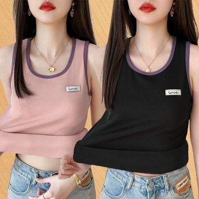 2023夏季新款吊带背心女冰丝外穿无袖打底衫修身t恤内搭上衣女潮优惠券