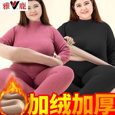 雅鹿中领保暖内衣女加绒加厚羊羔绒秋衣秋裤加肥加大码发热一体绒