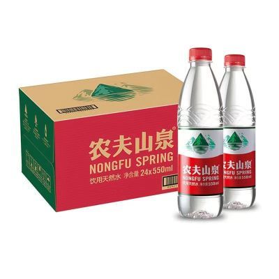 农夫山泉天然水办公饮用水550ML*24瓶装一整箱正品包邮清仓