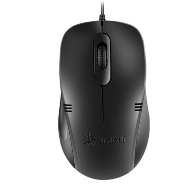 正品精晟小太阳有线有声鼠标商务办公笔记本台式电竞游戏网吧鼠标