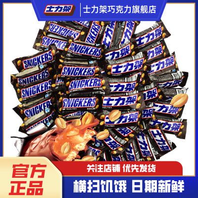 ʿܻɿ20g*20ϲǳ伢ǹ칫ʳ14.99Ԫ