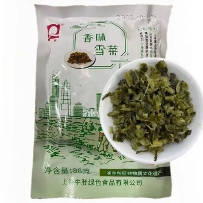 20包老港雪菜小包装香味雪菜笋丝雪菜即食炒家乡雪菜清香开胃速