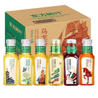 农夫山泉东方树叶无糖茶饮料500ml*15瓶整箱茉莉花青柑普