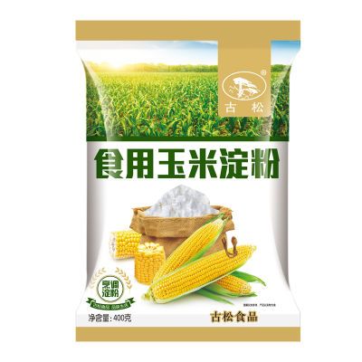 古松玉米淀粉400g食用勾芡淀粉鹰粟粉腌肉生粉炸制裹粉烘焙袋