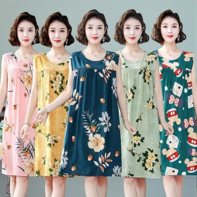 棉绸女睡衣2023新款夏妈妈睡裙中长款无袖连衣裙人造棉家居服洋气优惠券