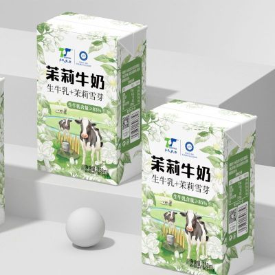 新鲜日期天太茉莉牛奶椰子牛奶儿童成人早餐奶伯牙绝弦250ml