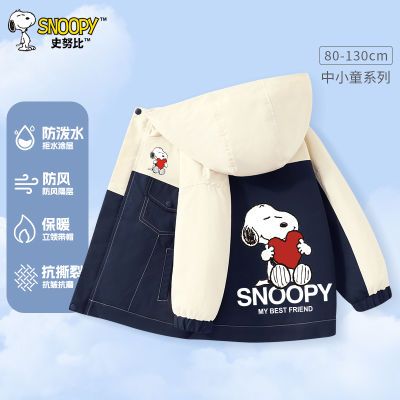 ڲʷŬͯ״2024¿Ӥ׶п˶ͯ˶ 28.5Ԫ