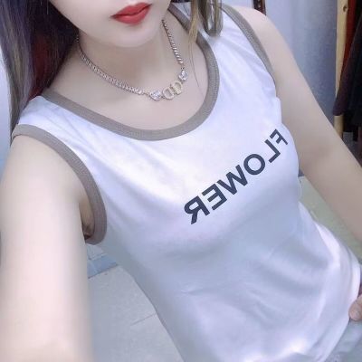 莫代尔撞色印花吊带背心女大码2023新款修身外穿内搭打底无袖上衣优惠券