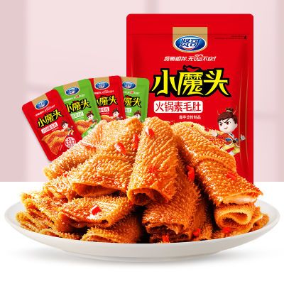 贤哥小魔头40包大片魔芋素毛肚香辣休闲食品宿舍零食即食袋装便宜