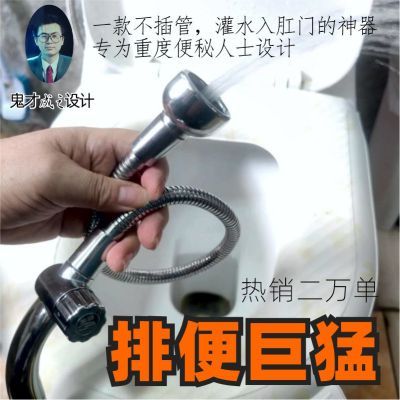 排便巨猛清肠通便排便重型便秘专用神器工具老人家用清肠肛门清洁