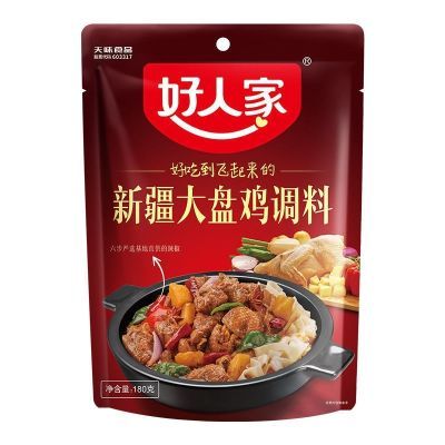 好人家新疆大盘鸡调料180g 新疆特产红烧鸡块酱料家用调味