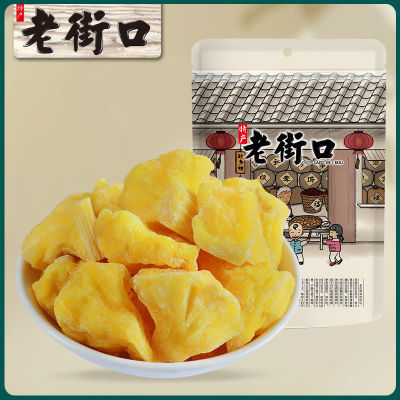 ڲϽֿڲܸɹ500g۽ˮɲȦʳСԽ31.9Ԫ