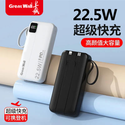 ڲ22.5w籦50000ƶԴֻͨ5241.9Ԫ