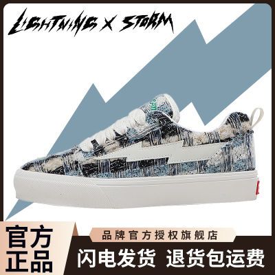 LightningXstorm毕加索画作联名闪电男女鞋复仇风暴小香风滑板鞋