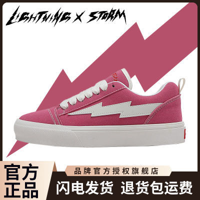 LightningXstorm毕加索画作联名闪电男女鞋复仇风