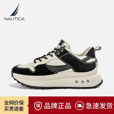 ڲٷƷNAUTICA/ŵۿЬӰٴƤ˶ЬʿϵЬ538.99Ԫ