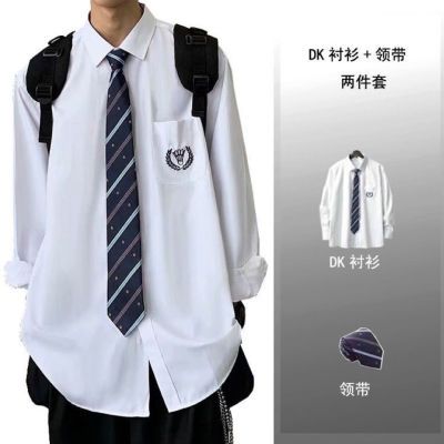 原创白衬衫男长袖日系青少年学院风DK制服宽松大码外穿衬衣班服