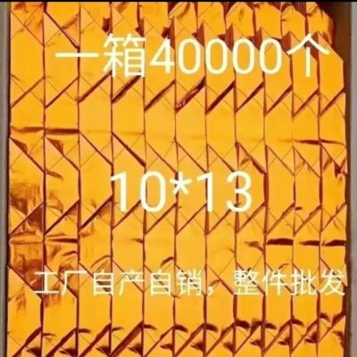 厂家批发整箱金元宝元宝精品工艺品开业招财聚宝盆创意礼品摆件