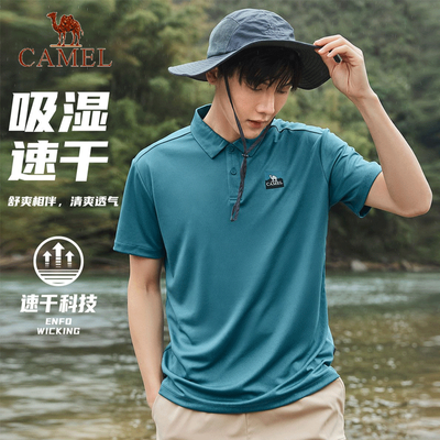 ڲջ˶TPOLOʿ2025TпٸɶPOLO46Ԫ