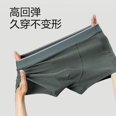 ڲѡ4װ־ڿʿڿ͸ڿе׿㴿޶̿ʹ44.9Ԫ