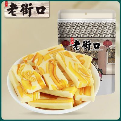 ���ڲ������Ͻֿ� ����â���̸�500gˮ���ɹ����۽�����â���ɽ��������ʳ 27.2Ԫ