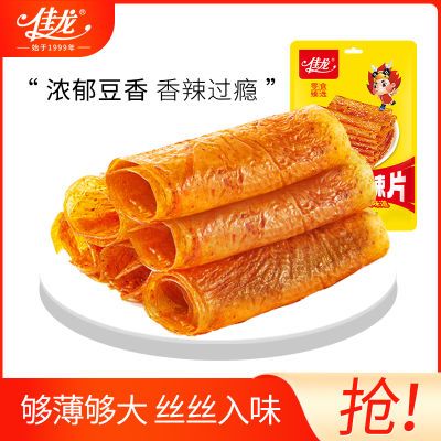 佳龙老式大辣片82g网红8090后手撕辣片辣条零食香辣豆皮批发