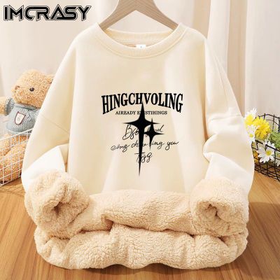 ���ڲ�����IMCRASY�������Ů�����ﶬ�����޼Ӻ��ڴ�����Բ�챣ů�������� 15.8Ԫ