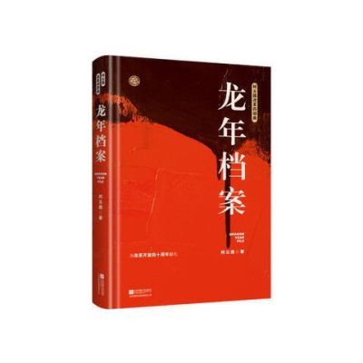 ڲ굵-·ĸĲ     »26.86Ԫ