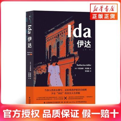 ���ڲ��������� �»������鼮 26.86Ԫ