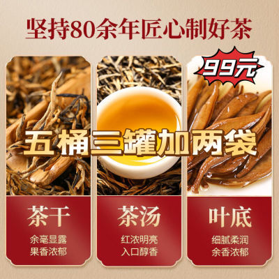 (陈燕姿061)【云南正品】蜜香十足,拍一发十,全国包邮!