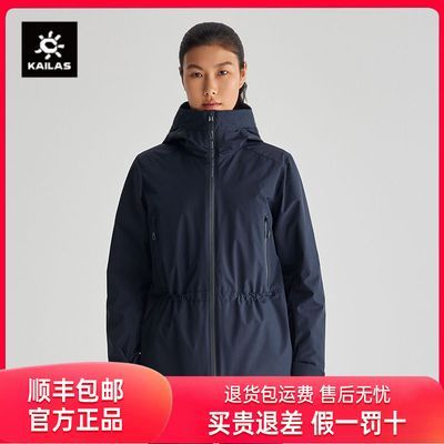 ڲKAILASʯ ˶Ů޷KG23302101006.9Ԫ