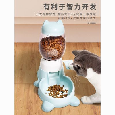 自动喂食器猫狗脚踏按压式定量智力喂食器 狗猫粮碗宠物碗大容量