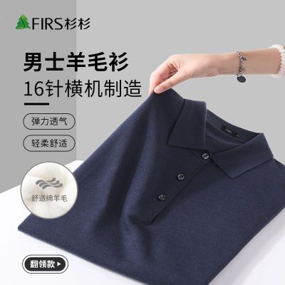 ڲɼɼ100%ë֯ëд¿ʱаٴ׷³157Ԫ